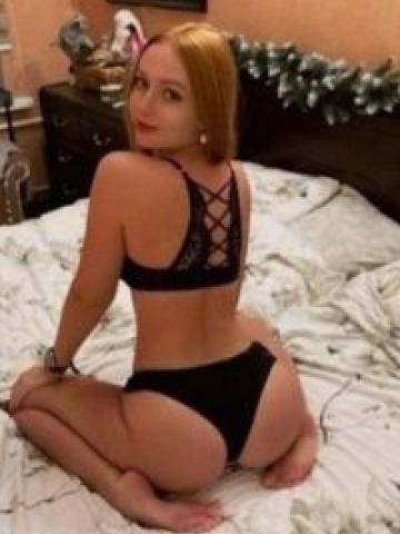 Индивидуалка Рада Фотография 3