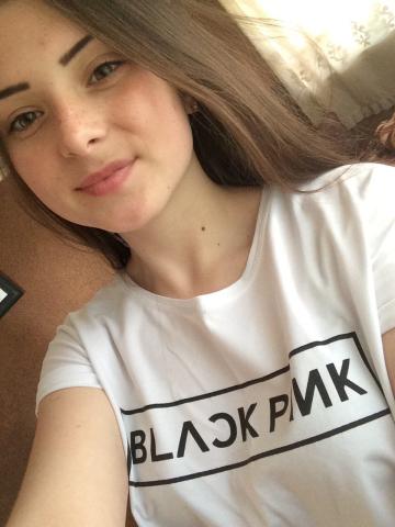 Таира